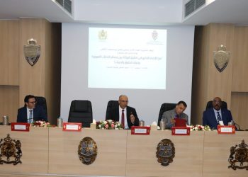 المعهد الملكي للشرطة يحتضن يوما دراسيا حول “دور القضاء الإداري في تحقيق الموازنة بين مصالح الإدارات العمومية وحماية الحقوق والحريات”