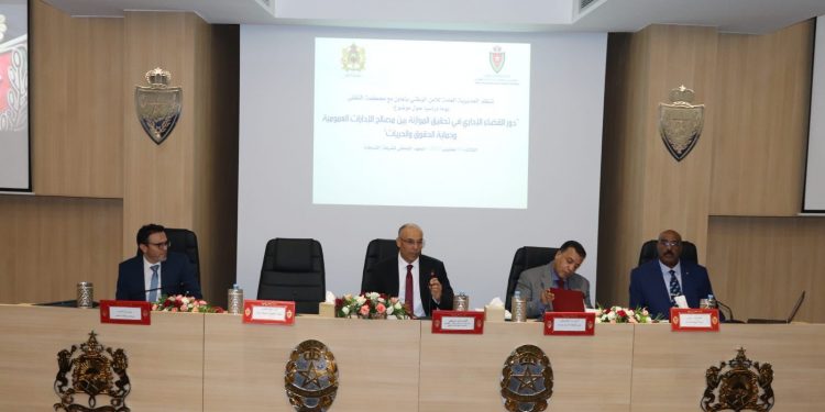 المعهد الملكي للشرطة يحتضن يوما دراسيا حول “دور القضاء الإداري في تحقيق الموازنة بين مصالح الإدارات العمومية وحماية الحقوق والحريات”