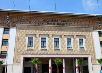 المؤشرات الأسبوعية لبنك المغرب في خمس نقاط رئيسية