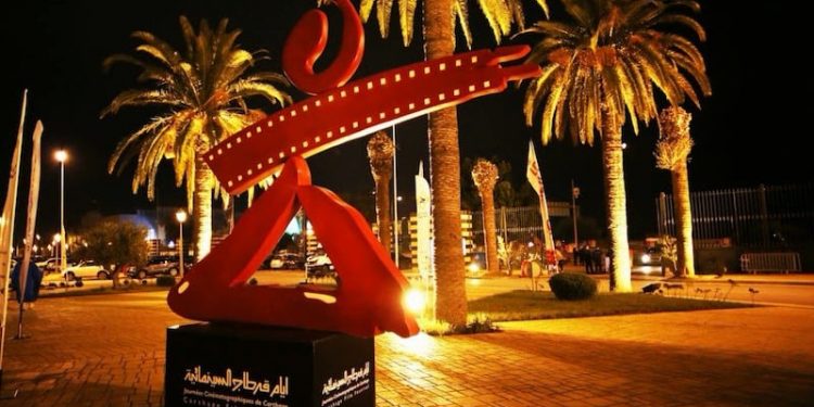 فيلمان مغربيان غتنافسو في أيام قرطاج