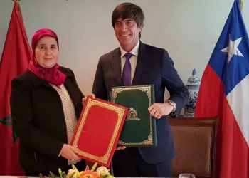 تدشين “كرسي المملكة” بجامعة التشيلي