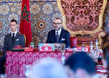 الملك محمد السادس يترأس مجلسا للوزراء .. تعيين ولاة وعمال وسفراء جدد