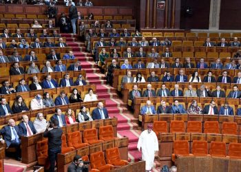 مجلس النواب كيمنع 17 برلماني من حضور افتتاح الملك للسنة التشريعية