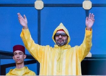 جلالة الملك يترأس يوم غد الجمعة افتتاح الدورة الأولى من السنة التشريعية الثالثة