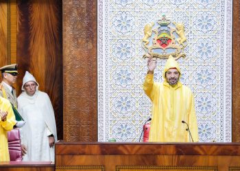 الملك محمد السادس يعلن عن برنامج للدعم…في افتتاح الدورة الأولى من السنة التشريعية الثالثة