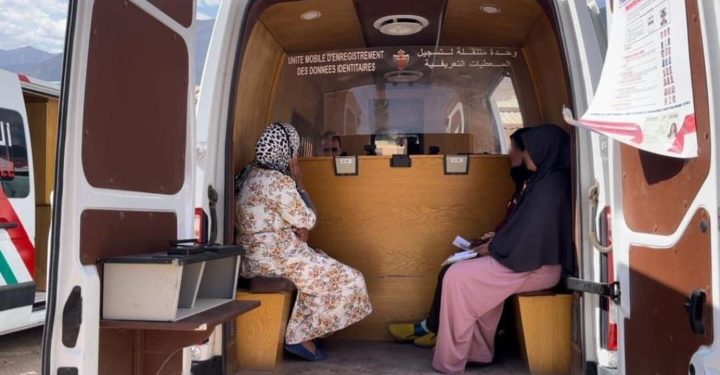 حملة لإنجاز بطائق التعريف الوطنية لصالح متضرّري الزلزال بعد ضياع وثائقهم الشخصية