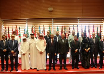 مشاركة مؤسسة حمدان بن راشد آل مكتوم للعلوم الطبية والتربوية في نشاط الندوة الإقليمية لاستشراف مستقبل التعليم في الدول العربية بتونس