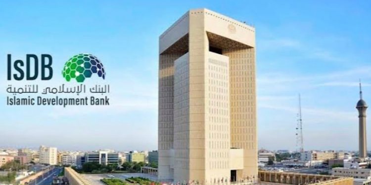 توقيع وثيقة إطارية بشأن الشراكة الاستراتيجية بين المغرب والبنك الإسلامي للتنمية 2024 ـ2027