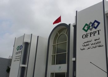 يونس السكوري: 667 ألف مسجل في مؤسسات التكوين المهني بالمغرب