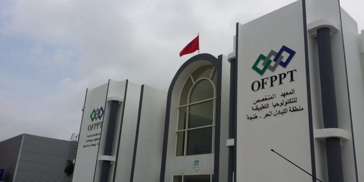 يونس السكوري: 667 ألف مسجل في مؤسسات التكوين المهني بالمغرب