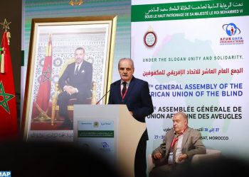 عناية الملك بالمكفوفين وضعاف البصر جزء من استراتيجية وطنية ذات بعد إفريقي