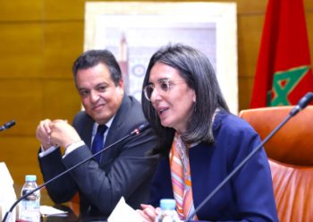 تنصيب عبد الرحيم الشافعي رئيسا جديدا لهيئة مراقبة التأمينات والاحتياط الاجتماعي