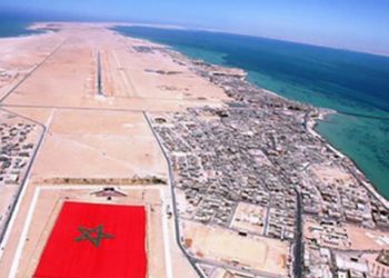 “الكتاب الأبيض لقضية الصحراء المغربية” إصدار جديد للمعهد الملكي للدراسات الاستراتيجية