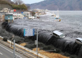 مؤتمرا دوليا حول الكوارث الطبيعية يومي 10 و 11 نونبر المقبل بمدينة طنجة