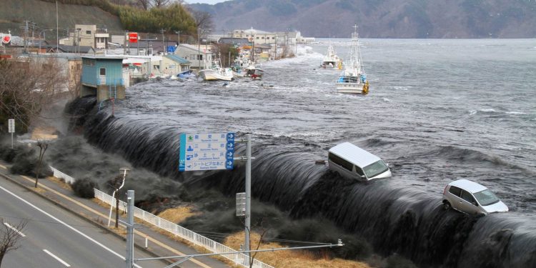 مؤتمرا دوليا حول الكوارث الطبيعية يومي 10 و 11 نونبر المقبل بمدينة طنجة