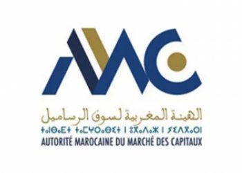 الهيئة المغربية لسوق الرساميل تعلن عن إطلاق الشهادة الدولية لمسيري محافظ الأدوات المالية