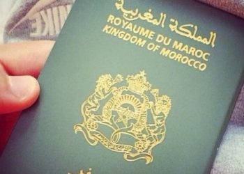 سحب جوازات 30 شخصا من ضمنهم أسماء معروفة يتابعون بتهم الفساد المالي