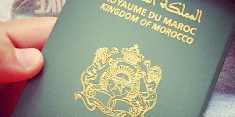 سحب جوازات 30 شخصا من ضمنهم أسماء معروفة يتابعون بتهم الفساد المالي