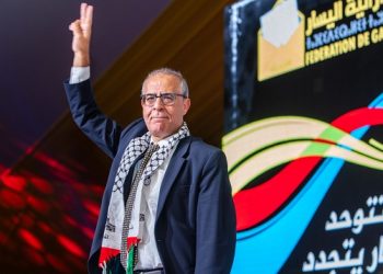 فيدرالية اليسار الديمقراطي تدعو لإغلاق مكتب اتصال إسرائيل بالرباط