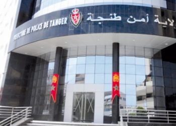 طنجة.. ايقاف عملية تفجيرية بحزام ناسف داخل وكالة بنكية.