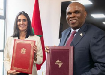 توقيع مذكرة تفاهم بين المغرب والبنك الإفريقي للاستيراد والتصدير بقيمة مليار دولار