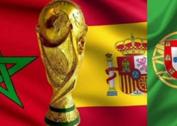 شنو اللي خلّى المغرب ينال شرف تنظيم كأس العالم 2030 رفقة إسبانيا والبرتغال ؟