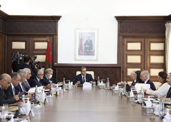 المصادقة على مشروع قانون يقضي بإلغاء ديون مستحقة للصندوق الوطني للضمان الاجتماعي