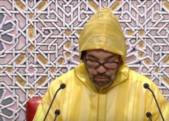 النص الكامل للخطاب الملكي بمناسبة افتتاح الدورة الأولى من السنة التشريعية الثالثة