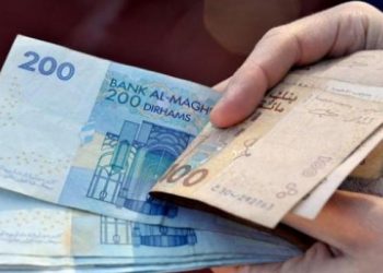 تقرير: المتوسط الشهري الصافي للأجور في الوظيفة العمومية بلغ 8561 درهما