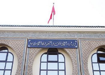 وزارة الأوقاف تنفي منع الخطباء من ذكر فلسطين في المساجد
