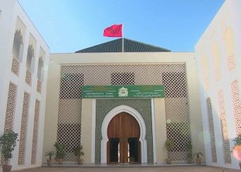 المغرب يؤهل 389 إماما أجنبيا من دول إفريقية