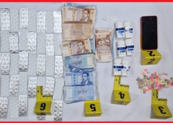أمن طنجة يعتقل شخصا بحوزته 1740 قرص مخدر