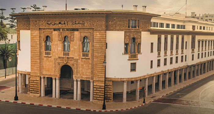 بنك المغرب: أسعار الفائدة على القروض ارتفعت خلال الفصل الثالث من 2023