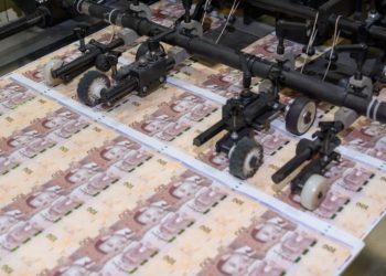 السلسلة الجديدة من الأوراق البنكية والقطع النقدية تتميز بعناصر أمان من “الجيل الجديد”