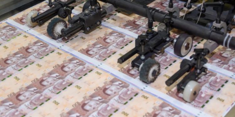 السلسلة الجديدة من الأوراق البنكية والقطع النقدية تتميز بعناصر أمان من “الجيل الجديد”