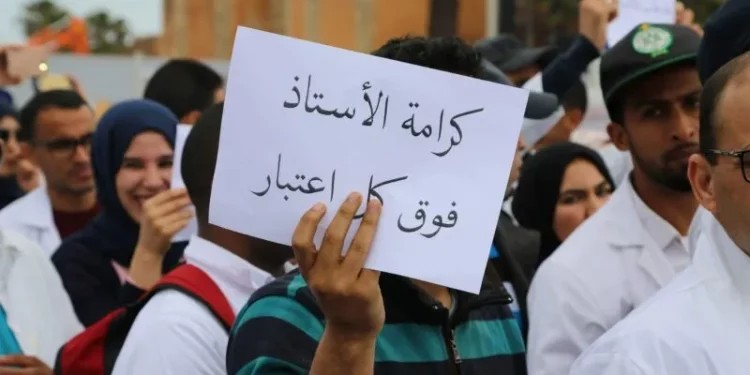 الحكومة: “لم ولن نغلق باب الحوار” مع رجال ونساء التعليم