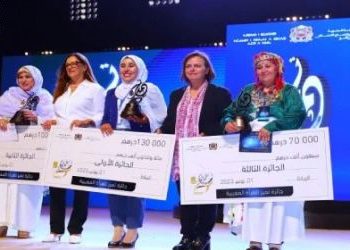 وزارة التضامن والإدماج الاجتماعي والأسرة تحتفي بمشاريع النساء القرويات