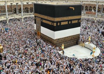 الزيادة في مصاريف الحج لسنة 1445 بمبلغ يناهز 3200 درهم