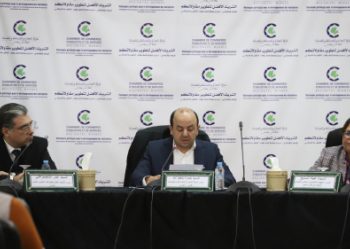 تحسيس مقاولات جهة فاس-مكناس بالتدابير المتعلقة بالإعفاء من غرامات التأخير الخاصة بالصندوق الوطني للضمان الاجتماعي