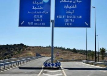 بسبب النشرة الإنذارية..“الأوطوروت” تحذر مستعملي الطريق السيار الرباط-طنجة وفاس-وجدة