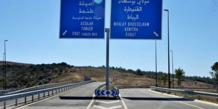 بسبب النشرة الإنذارية..“الأوطوروت” تحذر مستعملي الطريق السيار الرباط-طنجة وفاس-وجدة