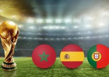 المغرب وإسبانيا والبرتغال يوقعون رسميا إتفاقية الترشيح المشترك لإستضافة نهائيات كأس العالم 2030