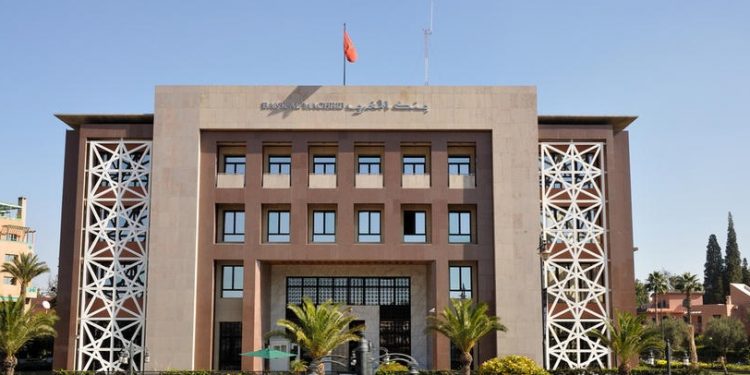 بنك المغرب يطرح ورقة بنكية وقطعا نقدية جديدة