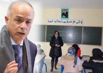 بنموسى يعوض تلاميذ المدارس العمومية ببرنامج وطني للدعم التربوي