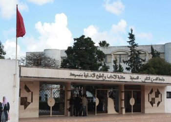 طالبة تجر كلية الأداب والعلوم الانسانية بنمسيك إلى القضاء وتكسب قضية طردها