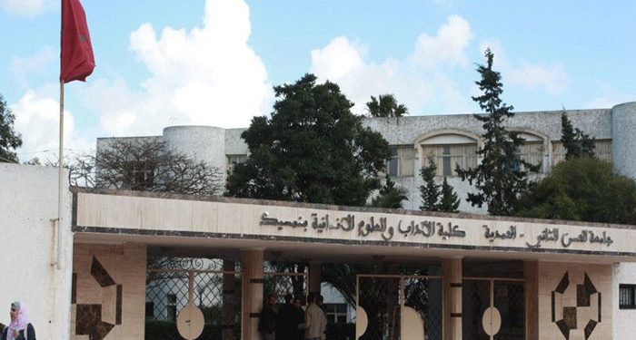 طالبة تجر كلية الأداب والعلوم الانسانية بنمسيك إلى القضاء وتكسب قضية طردها