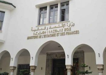 وزارة الاقتصاد والمالية تصدر ميزانية المواطن لمشروع قانون المالية لسنة 2024
