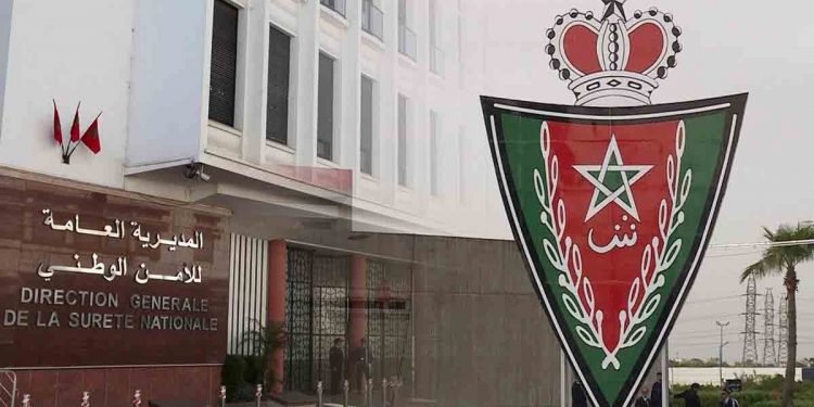 المديرية العامة للأمن الوطني تصدر حصيلتها السنوية برسم عام 2023