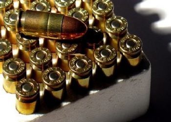 العثور على رصاص مدفون بمنطقة الهراويين