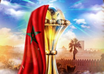 الكاف تكشف موعد تصفيات كأس أمم افريقيا المغرب 2025